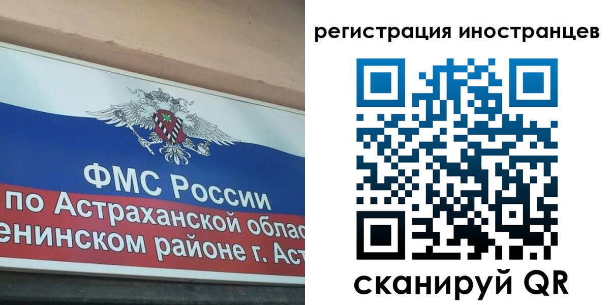 прописка штамп в Кирсе